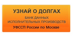 Банк ссылка.jpg