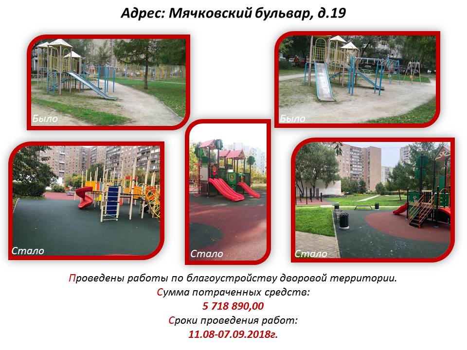 Слайд1.JPG