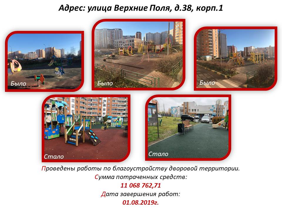 Слайд1.JPG
