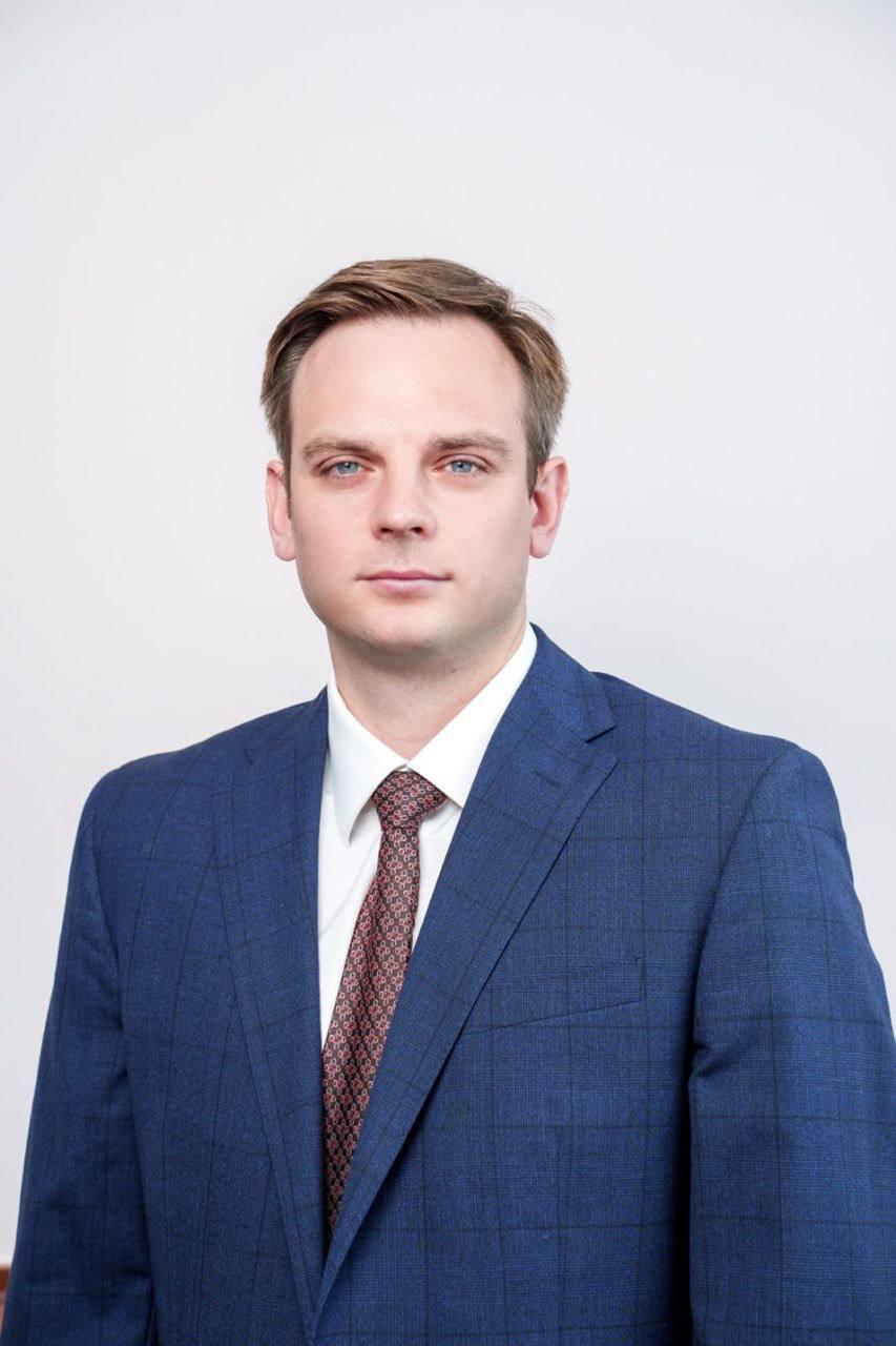 Организационный отдел