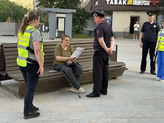 В районе Выхино-Жулебино полицейские и дружинники провели профилактическое мероприятие