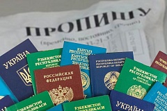 На юго-востоке столицы полицейские провели рейд по пресечению нарушений миграционного законодательства