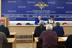 Состоялось заседание Общественного совета